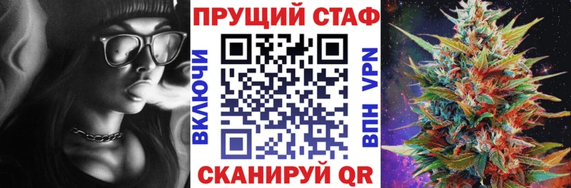 Наркотические вещества Ардон Каннабис Alpha PVP Гашиш АМФ Cocaine