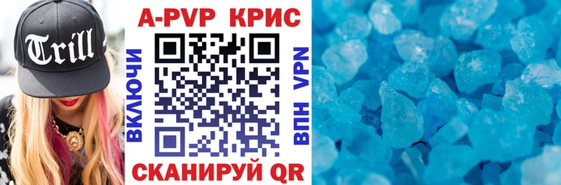 Alfa_PVP СК КРИС Ардон