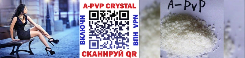 блэк спрут   Ардон  маркетплейс как зайти  A PVP Соль 