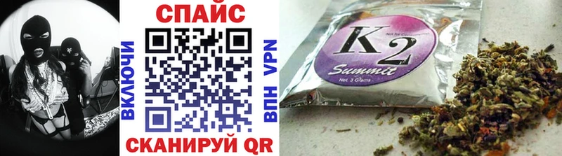 цена наркотик  Ардон  ссылка на мегу рабочий сайт  Бутират BDO 