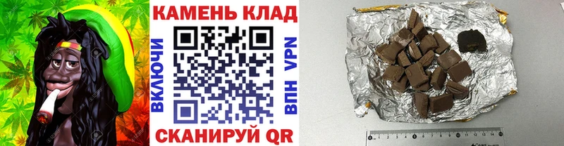 ГАШ гарик  Ардон 