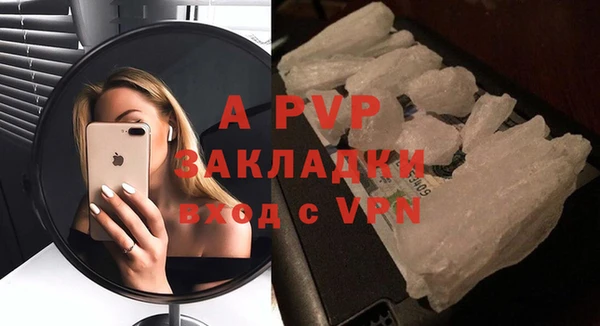 бутик Алексеевка