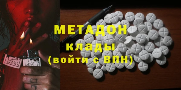 бутик Алексеевка