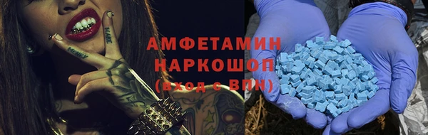 apvp Алзамай