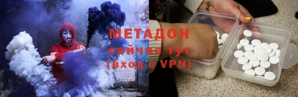 кокаин перу Алексин