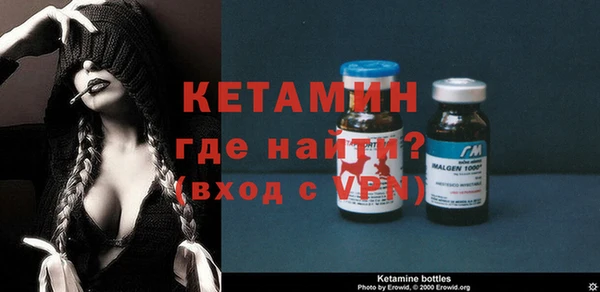 бутик Алексеевка