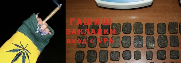 apvp Алзамай