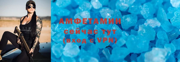 бутик Алексеевка