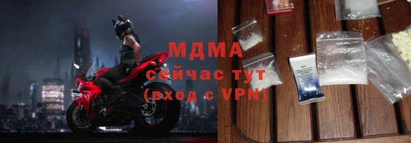 бутик Алексеевка