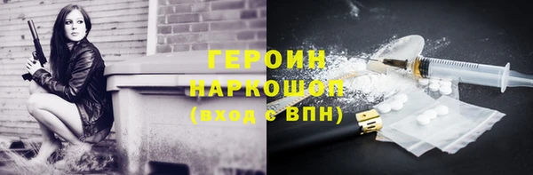 apvp Алзамай