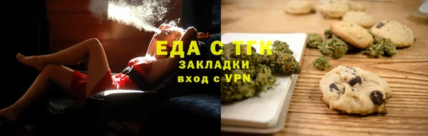 кокаин перу Алексин