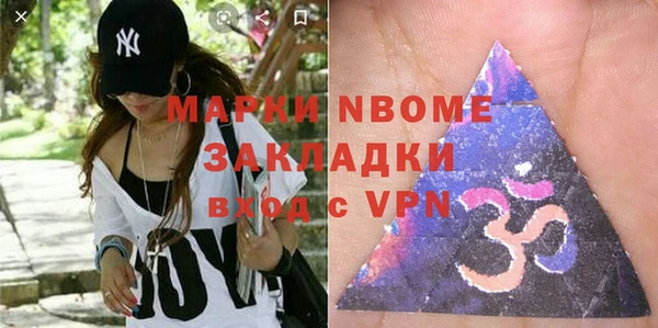 a pvp Осташков