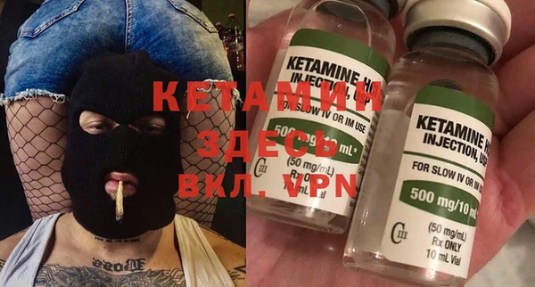 бутик Алексеевка