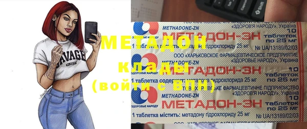 кокаин перу Алексин