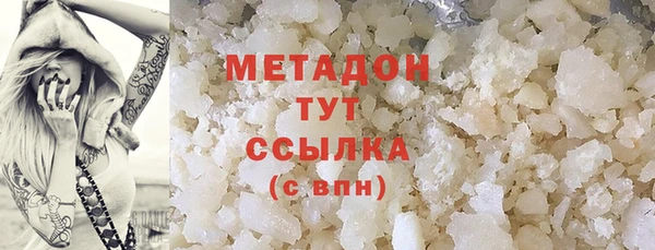 apvp Алзамай