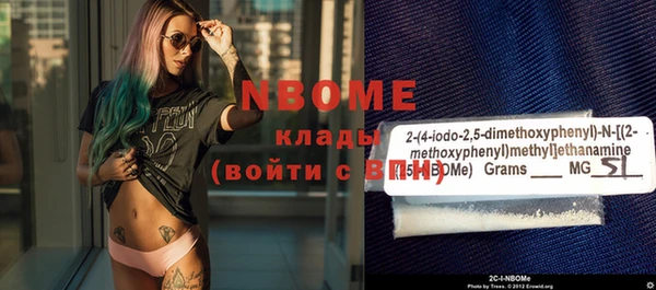 кокаин перу Алексин