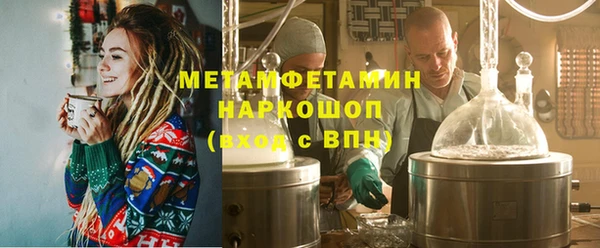 бутик Алексеевка