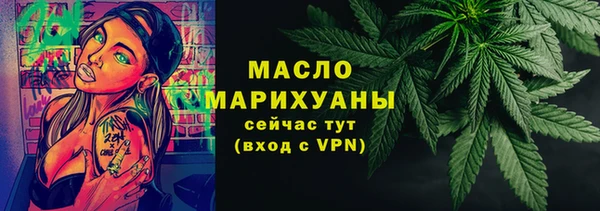 jwh Остров
