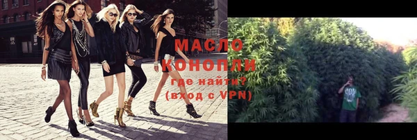 a pvp Осташков