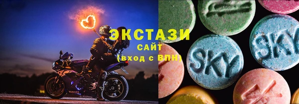 кокаин перу Алексин