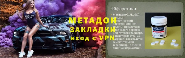 бутик Алексеевка