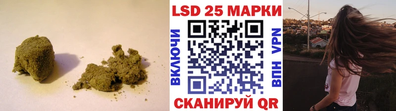 Лсд 25 экстази ecstasy  Ардон 
