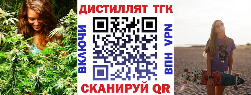 маркетплейс телеграм Ардон ТГК Wax купить наркотики сайты