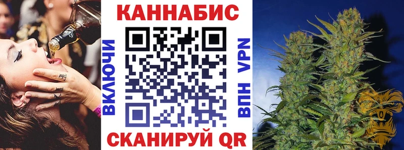 Канабис семена Ардон